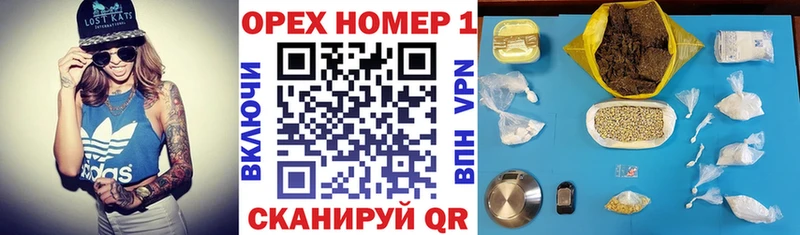 Кокаин Перу  блэк спрут зеркало  Краснознаменск 