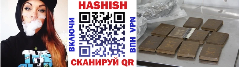 где купить наркоту  Краснознаменск  OMG онион  ГАШ хэш 