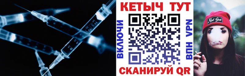 КЕТАМИН ketamine  MEGA сайт  Краснознаменск 