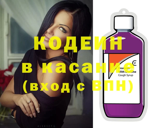 СК Протвино