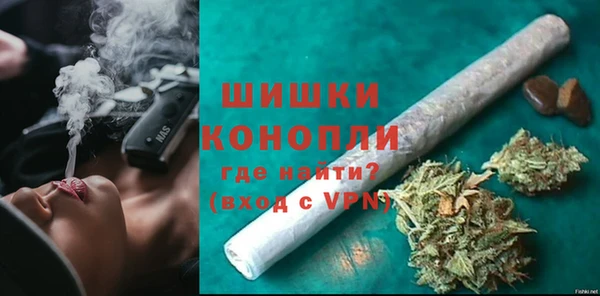 крисы Елизово