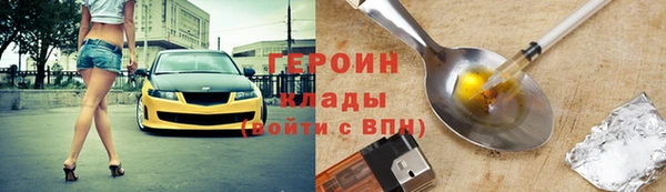 мдма Приозерск