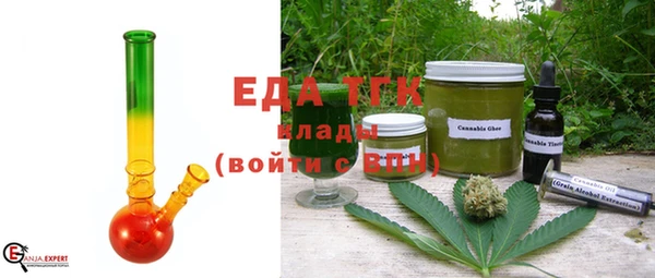 кокаин перу Пролетарск
