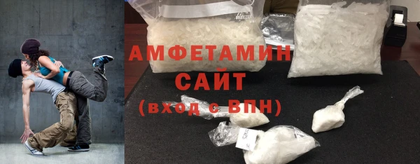 мдма Приозерск