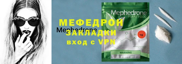 СК Протвино