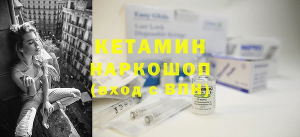 первитин Аркадак