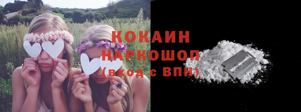 первитин Аркадак