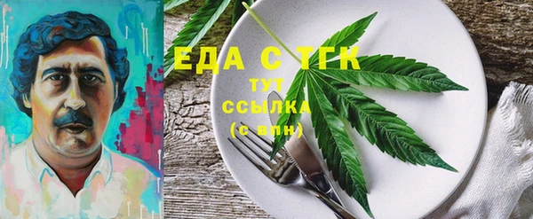 ешки Арсеньев