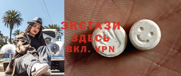 ешки Арсеньев