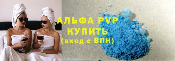 кокаин перу Пролетарск