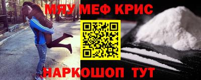 круглые Гусиноозёрск