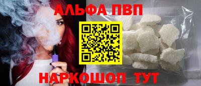круглые Гусиноозёрск