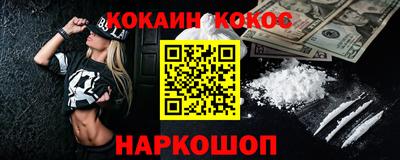 круглые Гусиноозёрск