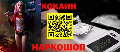 Альфа ПВП Гусь-Хрустальный