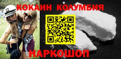 круглые Гусиноозёрск