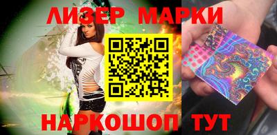 Альфа ПВП Гусь-Хрустальный