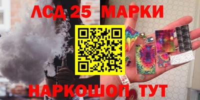 Альфа ПВП Гусь-Хрустальный