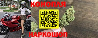 круглые Гусиноозёрск