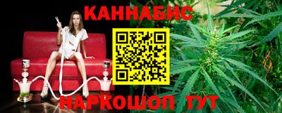 круглые Гусиноозёрск