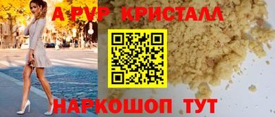 марки nbome Гусев