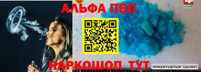 круглые Гусиноозёрск