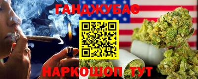 Альфа ПВП Гусь-Хрустальный