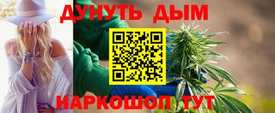 круглые Гусиноозёрск