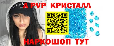 круглые Гусиноозёрск