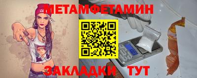 марки nbome Гусев