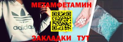 марки nbome Гусев