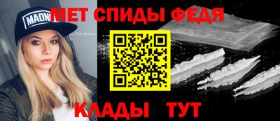 гидра Ликино-Дулёво