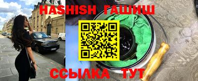 круглые Гусиноозёрск