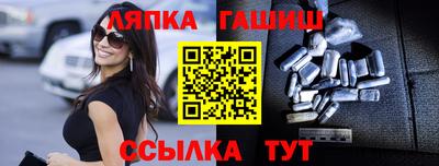 круглые Гусиноозёрск