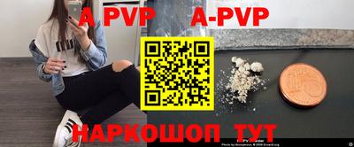 круглые Гусиноозёрск