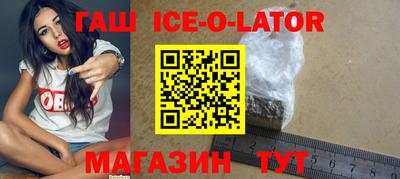 марки nbome Гусев
