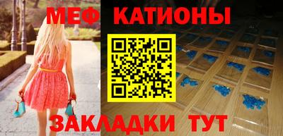 марки nbome Гусев