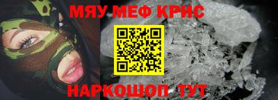 круглые Гусиноозёрск