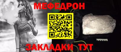 марки nbome Гусев