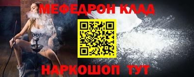 марки nbome Гусев