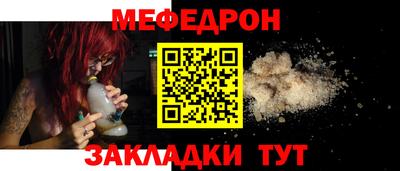 Альфа ПВП Гусь-Хрустальный