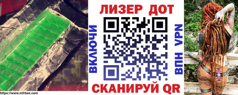 хочу наркоту  Краснознаменск  omg   ЛСД экстази ecstasy 