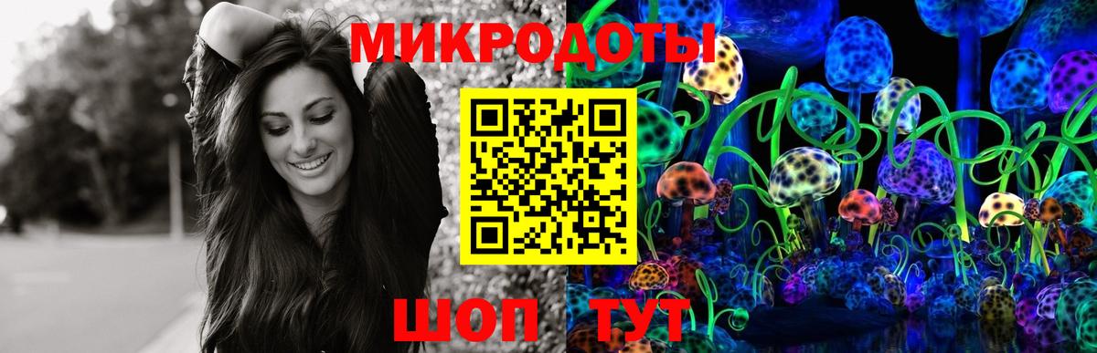 Конопля  Кокаин  Мефедрон   Краснознаменск  Вход с VPN  ГАШИШ 